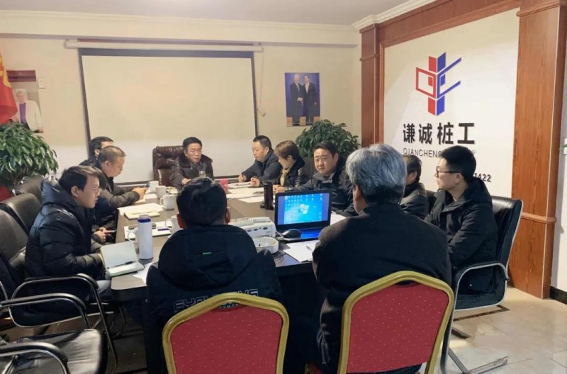 微信图片_20201221101930