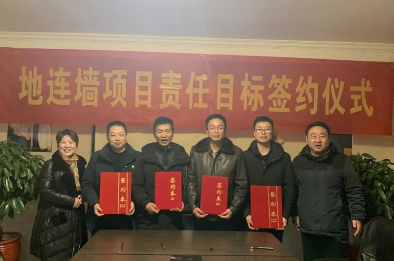 微信图片_20201221101941