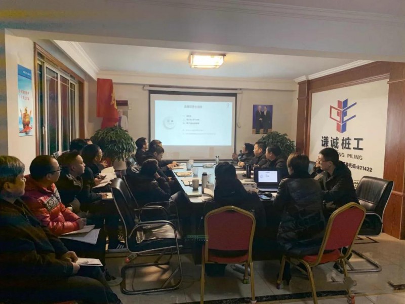 微信图片_20201221101946