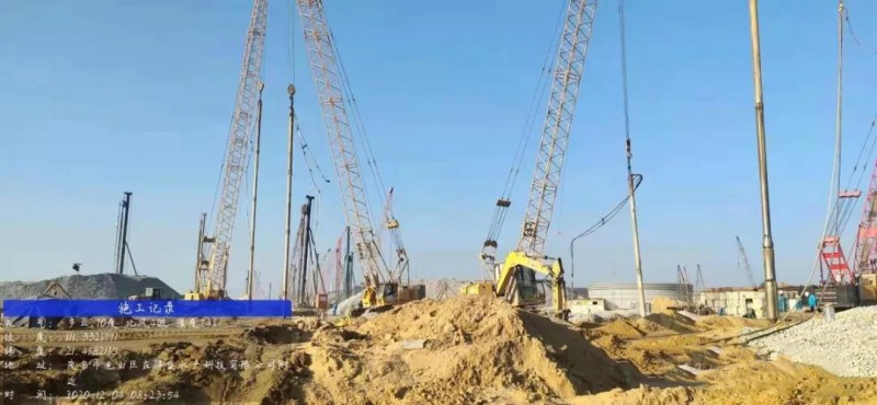 微信图片_20201221134439