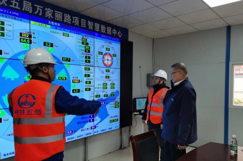 微信图片_20201222085143