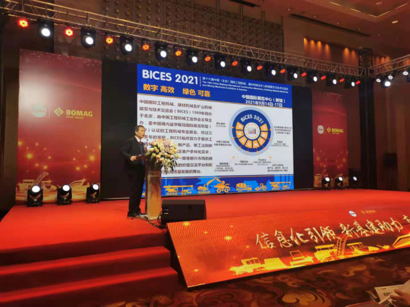 微信图片_20201223095347