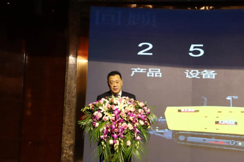 微信图片_20201223095856