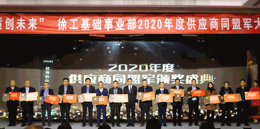 微信图片_20201223095910