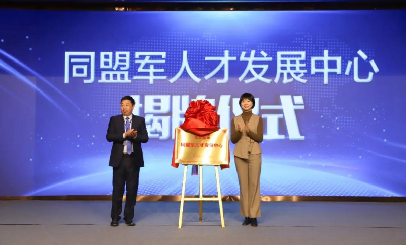 微信图片_20201223095914