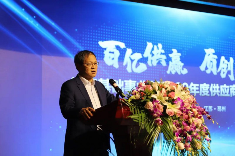 微信图片_20201223095918