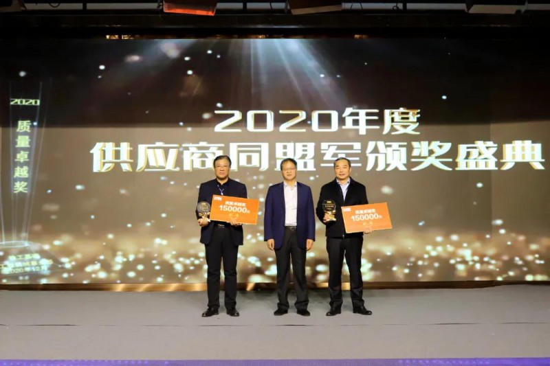 微信图片_20201223095921