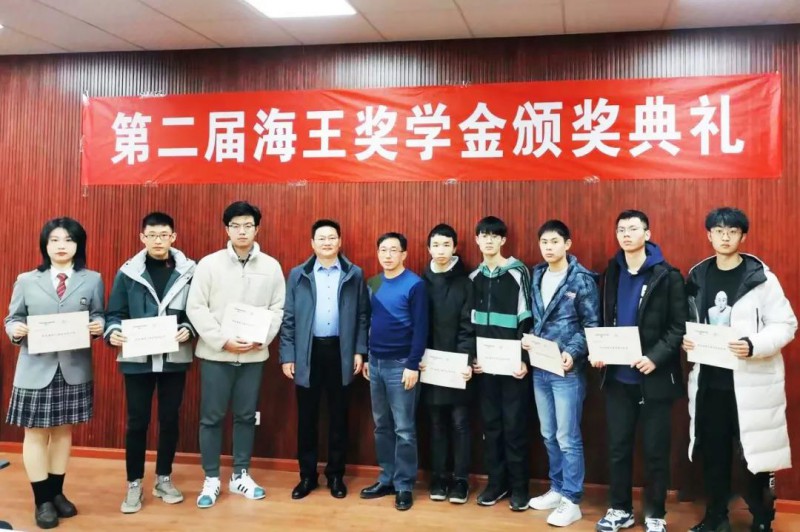 微信图片_20201223164035