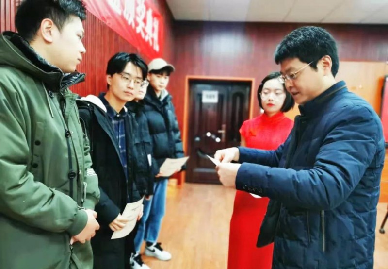 微信图片_20201223164032