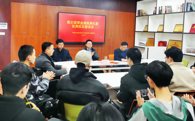 微信图片_20201223164018