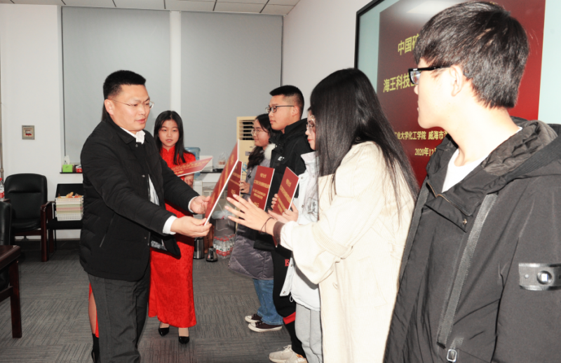 微信图片_20201223164012