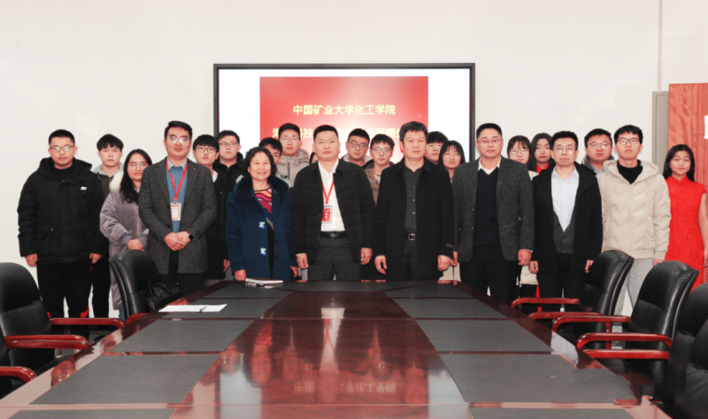 微信图片_20201223164005