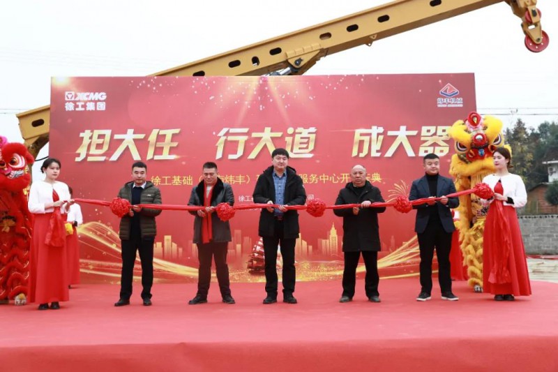 微信图片_20201224092256