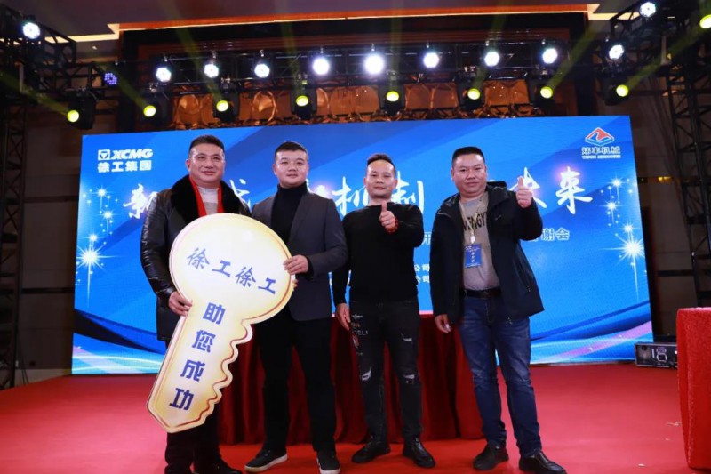 微信图片_20201224092312