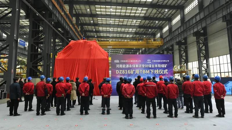 微信图片_20201224094723