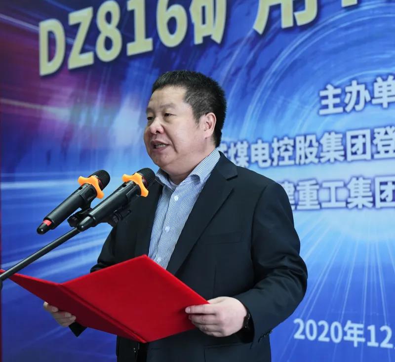 微信图片_20201224094735