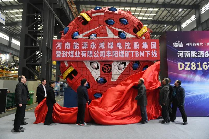 微信图片_20201224094738