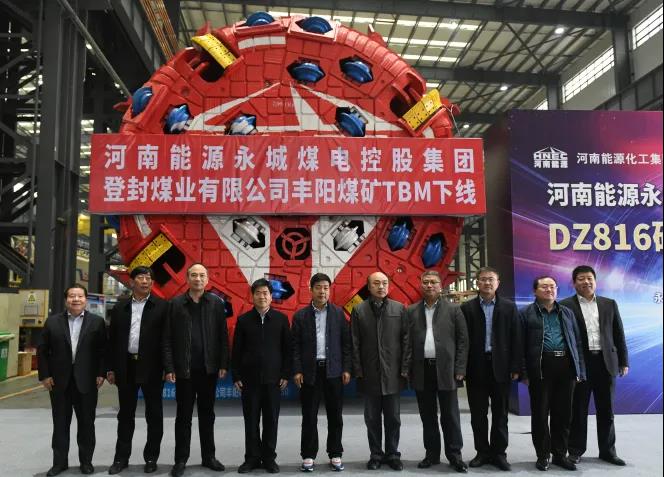 微信图片_20201224094740