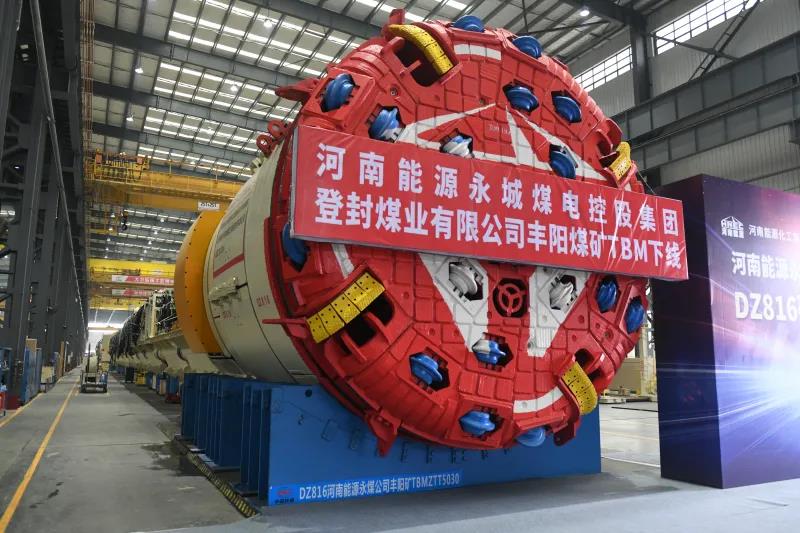 微信图片_20201224094746