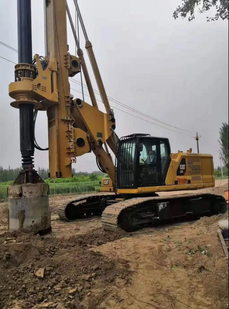 微信图片_20201224141321