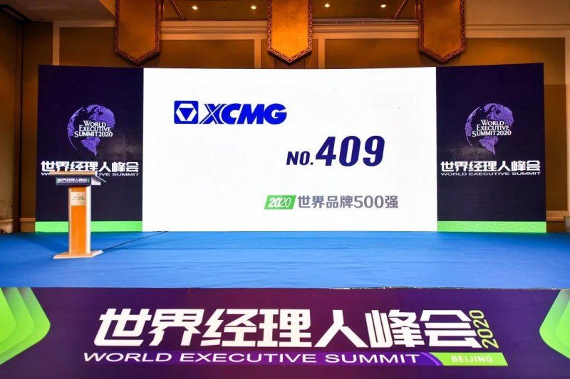 微信图片_20201227090313