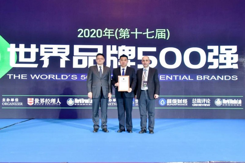 微信图片_20201227090343