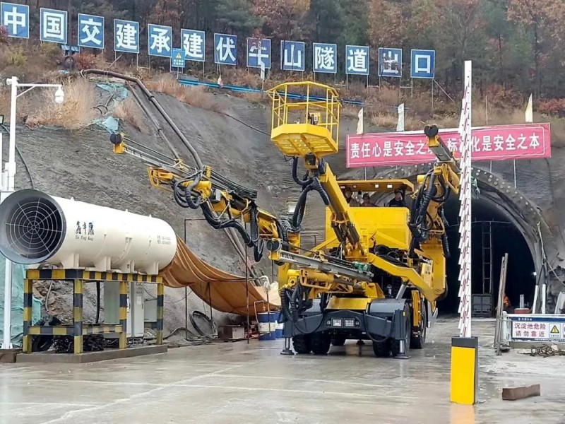 微信图片_20201227091804