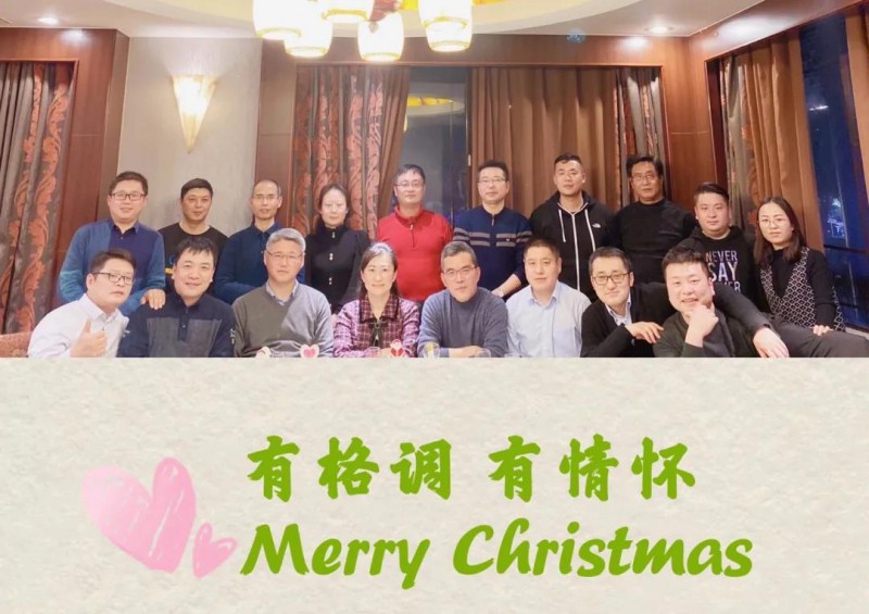 微信图片_20201227092402