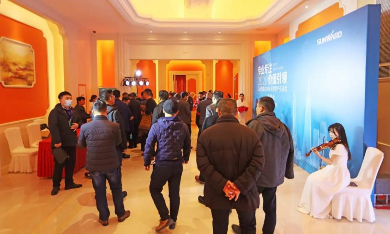 微信图片_20201228090704