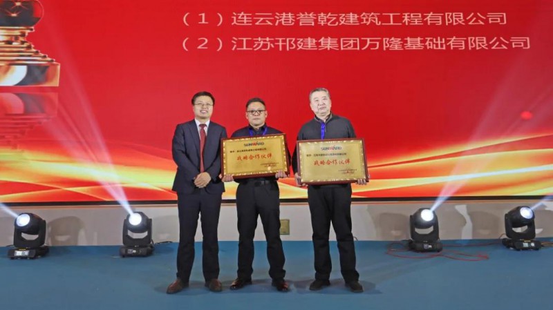 微信图片_20201228090709