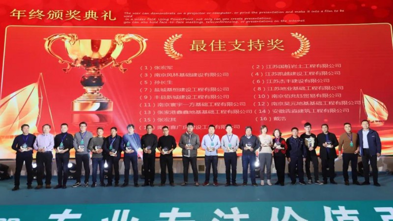 微信图片_20201228090711