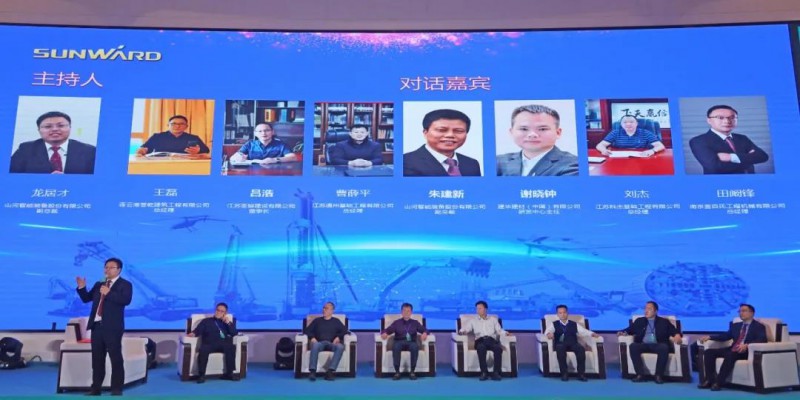 微信图片_20201228090713