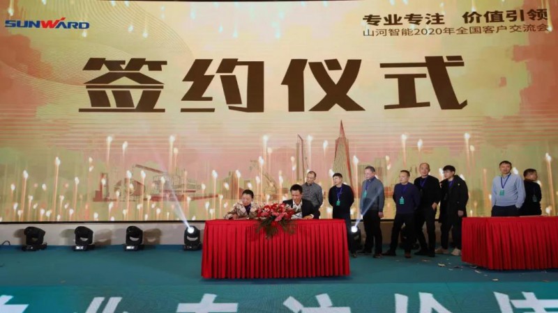 微信图片_20201228090717