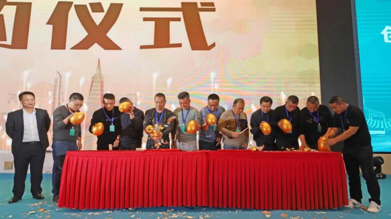 微信图片_20201228090721