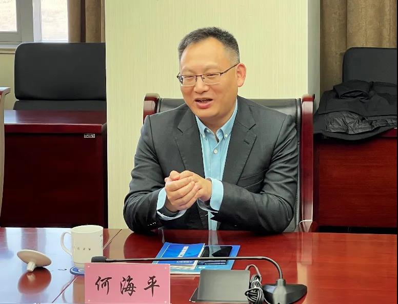 微信图片_20201228095315