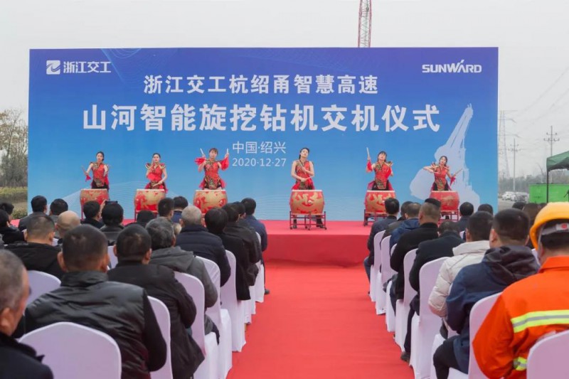 微信图片_20201229085320