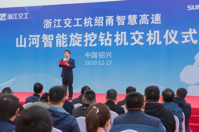 微信图片_20201229085538