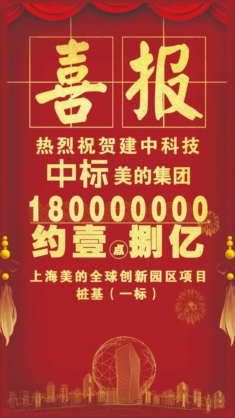 微信图片_20201229093615