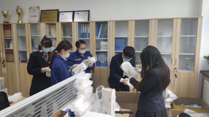 微信图片_20201230090241