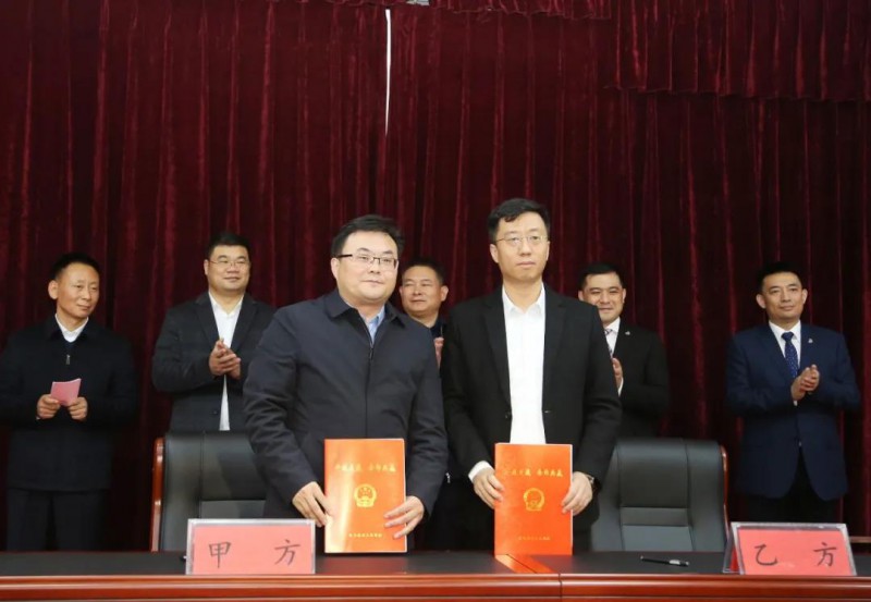 微信图片_20201230093610