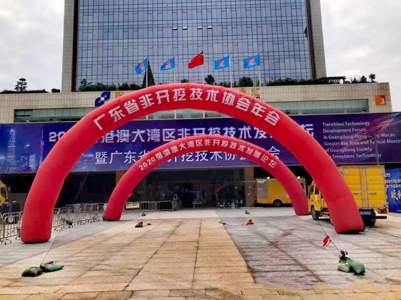 微信图片_20201230113424