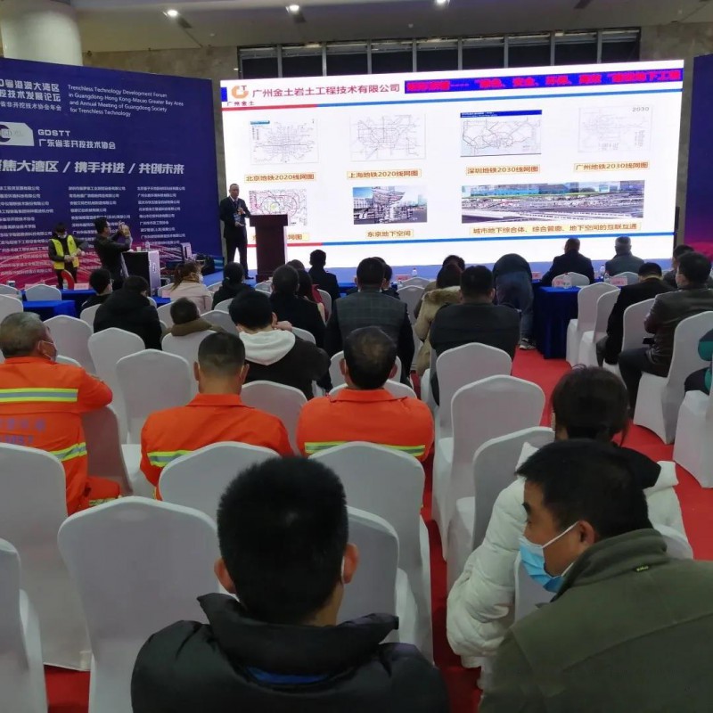 微信图片_20201230113448