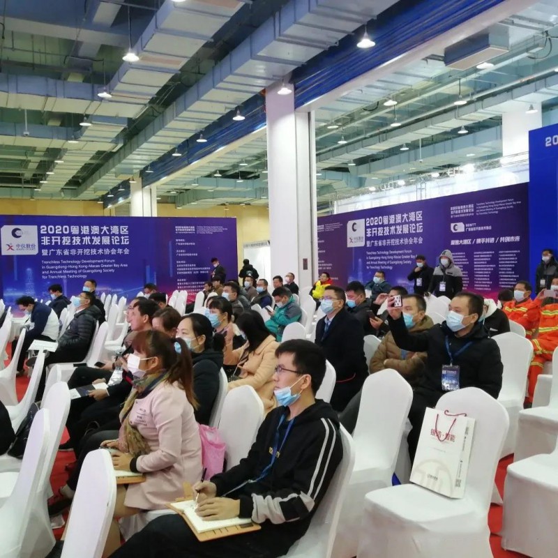 微信图片_20201230113450