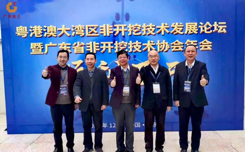 微信图片_20201230113453