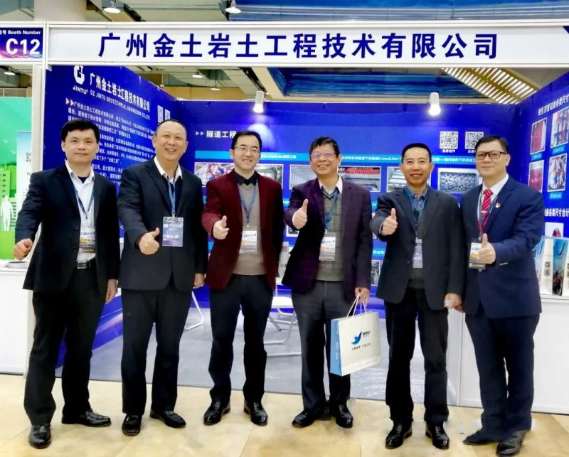 微信图片_20201230113455