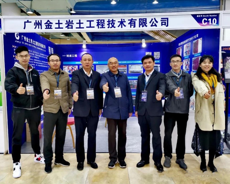 微信图片_20201230113458