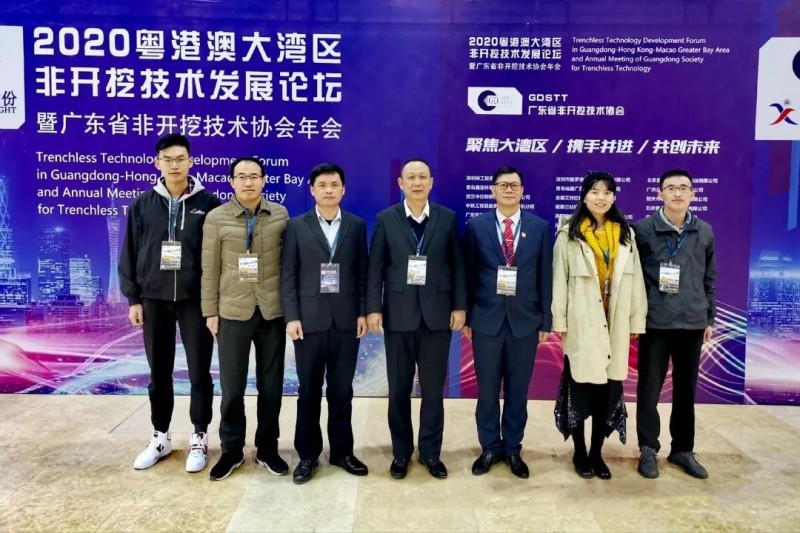 微信图片_20201230113654