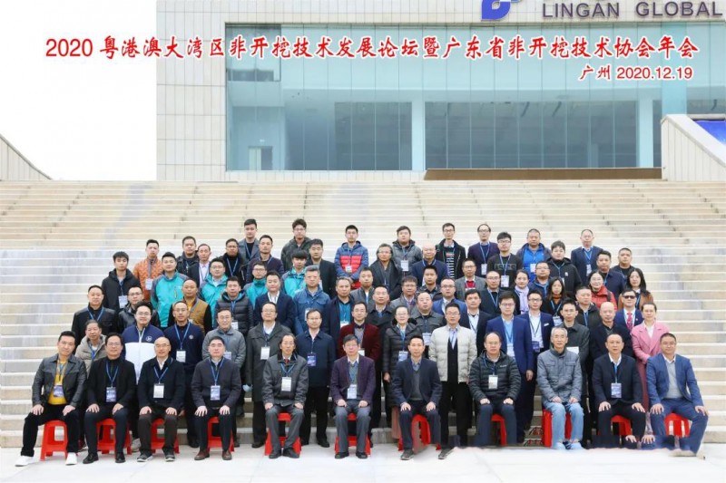 微信图片_20201230113657