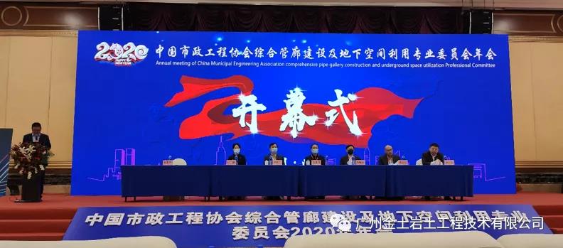 微信图片_20201230134108