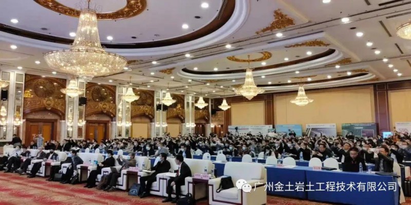 微信图片_20201230134117